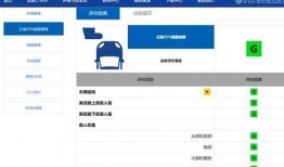 吃瓜群众qq群号lsp,lsp背后的故事与热议