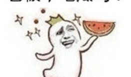 阿泽吃瓜群众,揭秘娱乐圈幕后风云