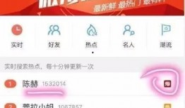 八卦群吃瓜群众怎么说的,揭秘八卦群吃瓜群众的精彩言论