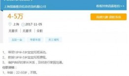 吃瓜群众qq群号lsp,lsp背后的故事与热议