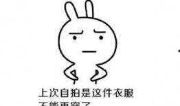 说一个人吃瓜群众好吗,旁观者的视角与态度