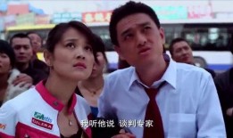 看热闹不嫌事大是吃瓜群众吗,揭秘“吃瓜群众”的狂欢心态