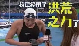 年度最惨吃瓜群众,揭秘娱乐圈幕后真相