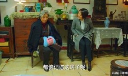 桑杰吃瓜群众是真的吗,揭秘网络红人的真实生活