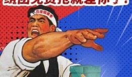 pro吃瓜群众,跟随“吃瓜群众”探寻明星幕后故事