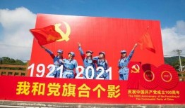 武平吃瓜群众视频最新消息,揭秘事件背后惊人真相