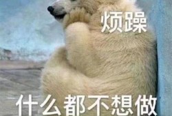 坐着吃瓜群众图片,吃瓜群众的日常