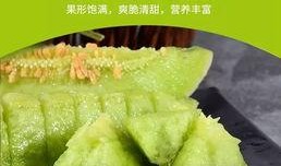 一名吃瓜群众,吃瓜群众眼中的明星幕后故事