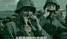 吃瓜群众看军演图片真实,吃瓜群众视角下的实战风采