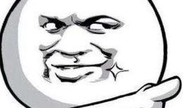 吃瓜群众越来越红,网络时代的“红人”崛起