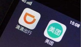 滴滴吃瓜群众,揭秘网约车行业背后的故事