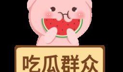 吃瓜群众插画素材,揭秘网络围观背后的趣味与思考