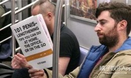 地铁吃瓜群众视频,揭秘日常生活中的趣味瞬间