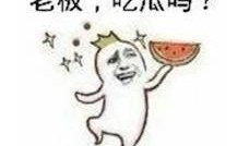 30岁吃瓜群众,看透娱乐圈的繁华与喧嚣