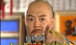 最现实的吃瓜群众是谁啊,谁是当今最现实的“吃瓜群众”？