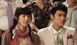 吃瓜群众蒋劲夫,从明星到吃瓜群众，他的蜕变之路