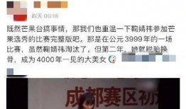 怎么查吃瓜群众的信息内容,揭秘网络舆论背后的真相