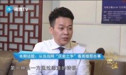 钟祥吃瓜群众案件最新,网络围观背后的法律责任与反思