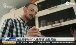 吃瓜群众弟妹视频播放,揭秘幕后故事，带你走进娱乐圈