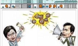 提问吃瓜群众怎么说话的,他们是如何发表观点的？