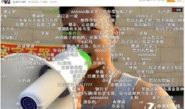 吃瓜群众直播主播视频,揭秘吃瓜群众与主播的互动瞬间