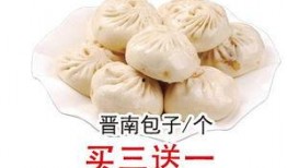 51吃瓜群众领红包