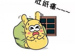 吃瓜群众降温图片搞笑,搞笑瞬间笑翻众人