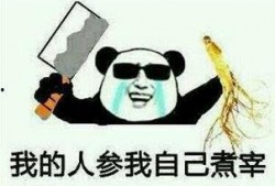 屯里的吃瓜群众叫啥名字,揭秘神秘名字背后的故事