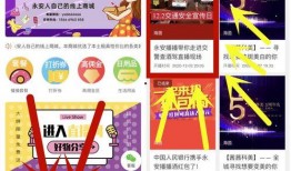 怎么查吃瓜群众的信息内容,揭秘网络舆论背后的真相