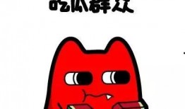 梦里吃瓜群众,揭秘梦境中的吃瓜群众