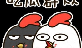 吃瓜群众吐彩虹大哭奋斗,吃瓜群众的心声