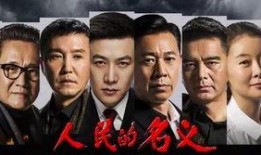 骨灰级群众吃瓜,揭秘娱乐圈幕后真相