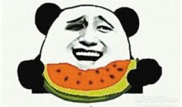 谁还不是个吃瓜群众了吧