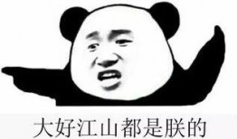 吃瓜群众的亮点怎么写,揭秘网络热议背后的趣味与真相