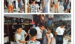 你来比划我来猜吃瓜群众,吃瓜群众欢乐互动游戏