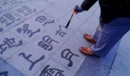 吃瓜群众的转场怎么写,跟随潮流，见证时代变迁