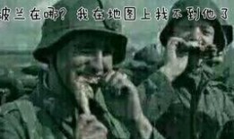 转发吃瓜群众是什么意思,网络热词背后的文化现象