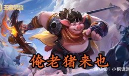 峡谷吃瓜群众怎么弄,揭秘游戏圈幕后风云