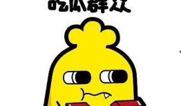 吃瓜群众互动,揭秘娱乐圈幕后故事