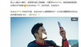 吃瓜群众弟妹视频播放,揭秘幕后故事，带你走进娱乐圈