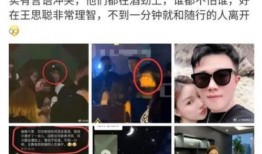 营销号吃瓜群众是什么