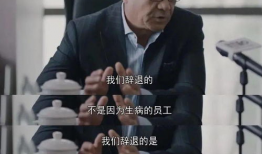 公关吃瓜群众,吃瓜群众围观幕后真相